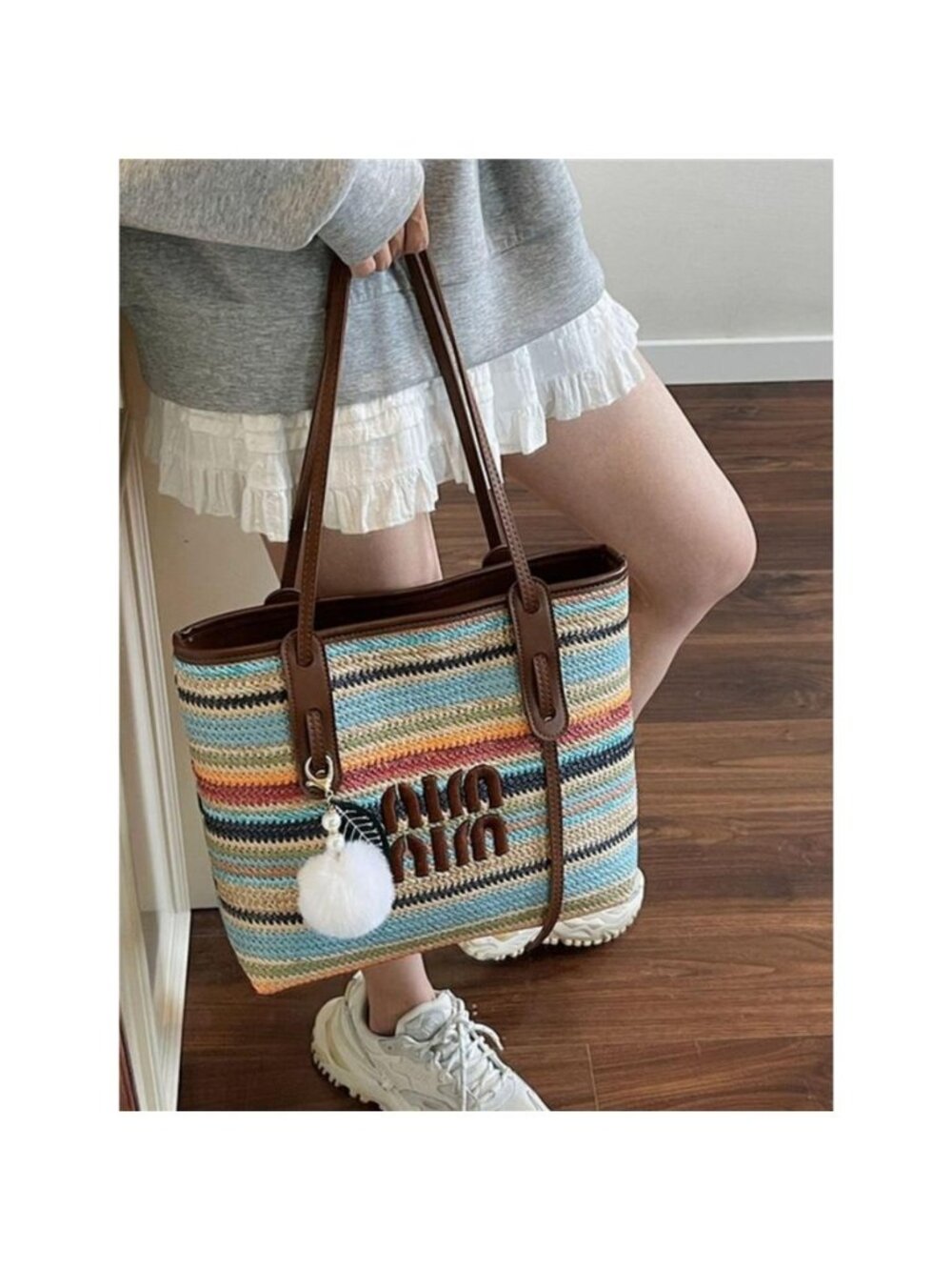 Striped Woven Shoulder Bag